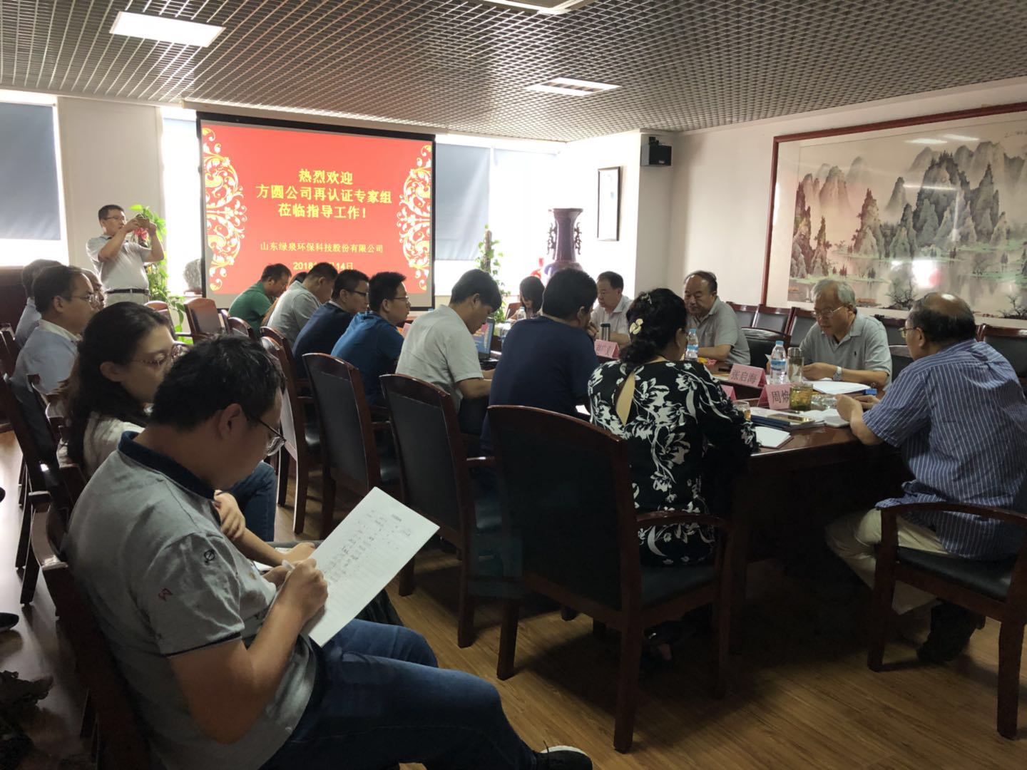 熱烈祝賀我司順利通過質(zhì)量、環(huán)境、職業(yè)健康安全三大管理體系再認(rèn)證審核